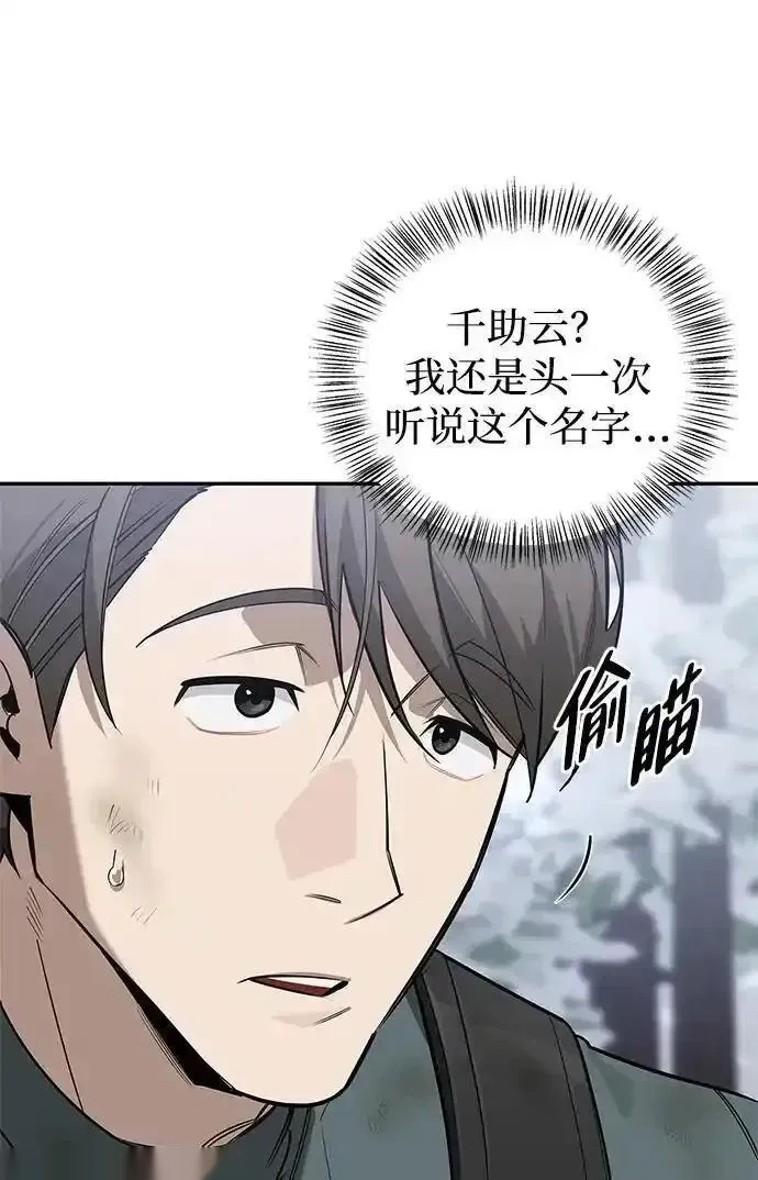 第330页
