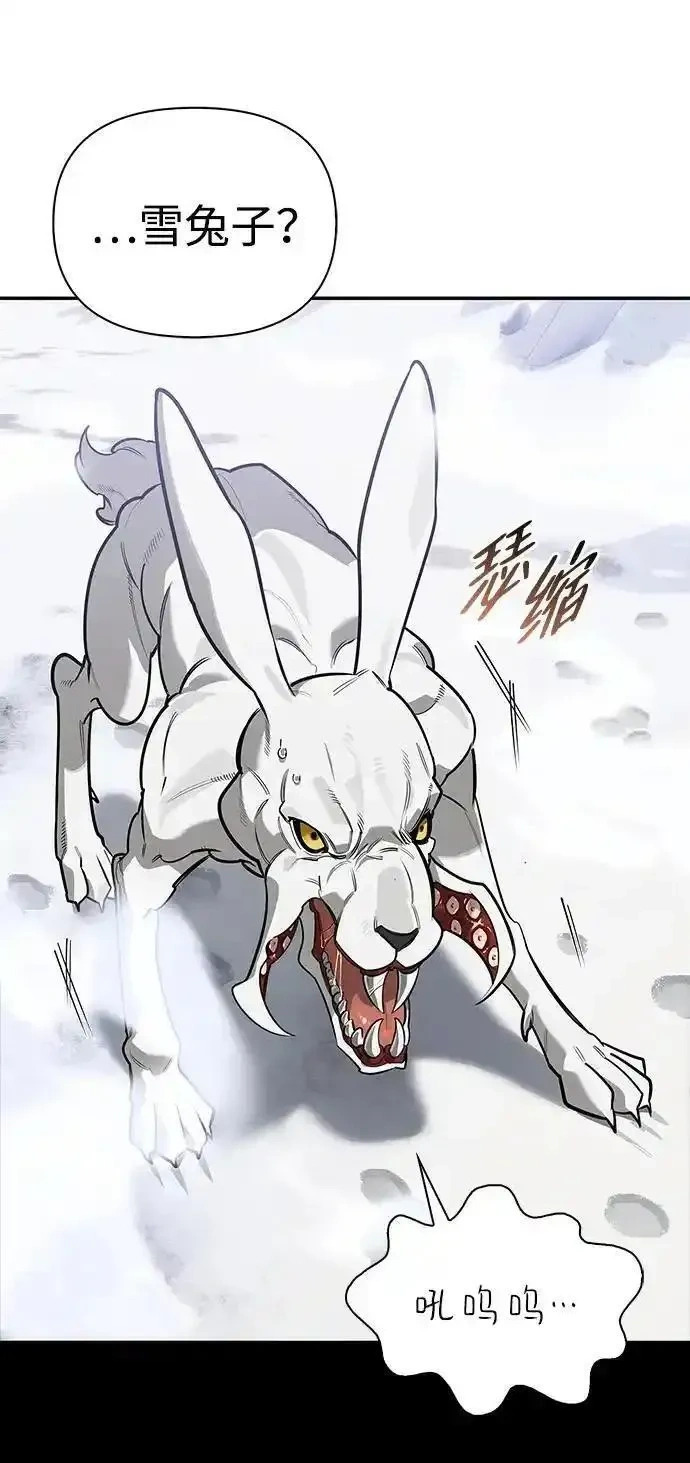 第303页
