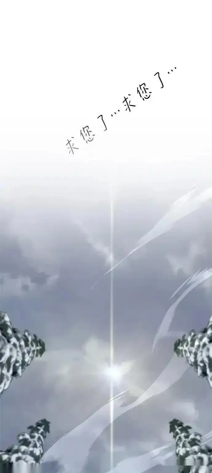 第393页