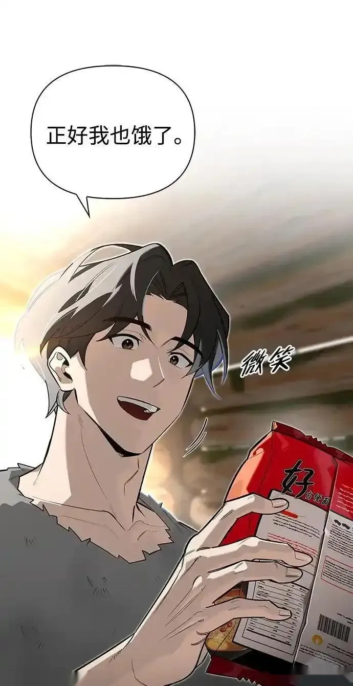 第207页