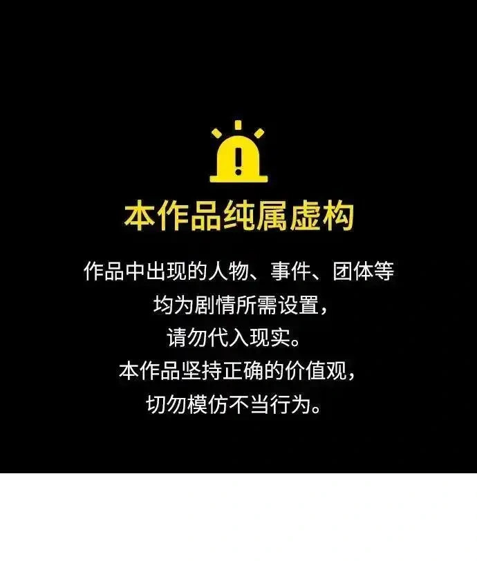 第327页