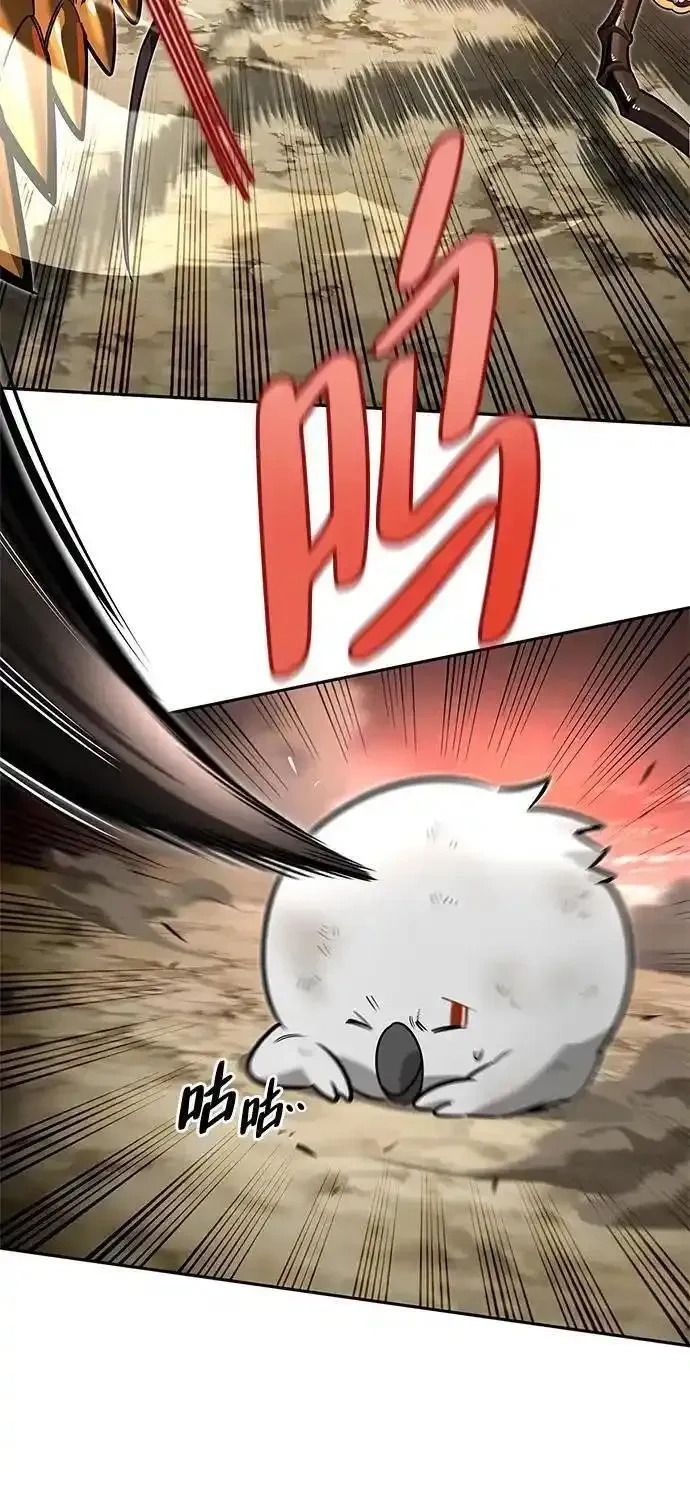第258页