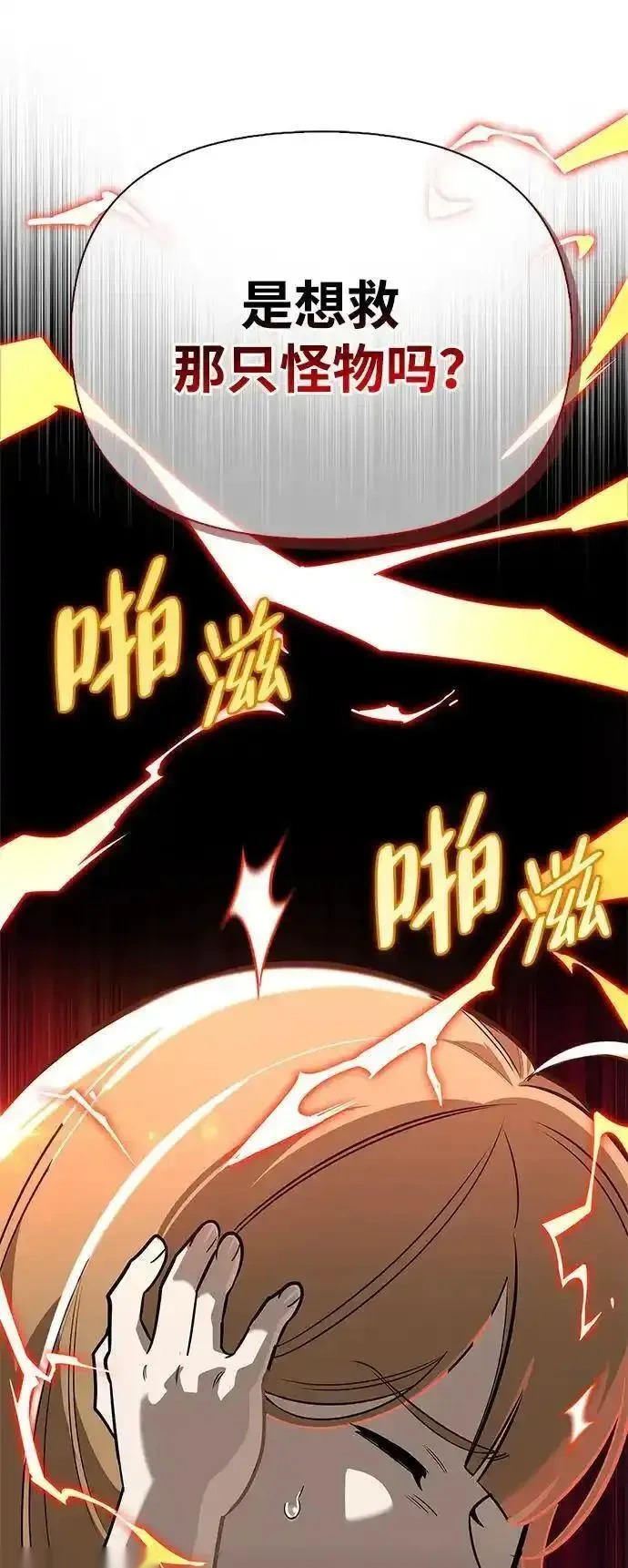 第237页