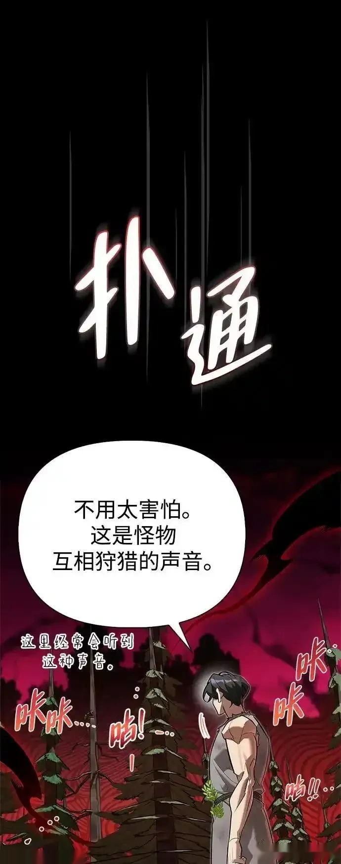 第222页