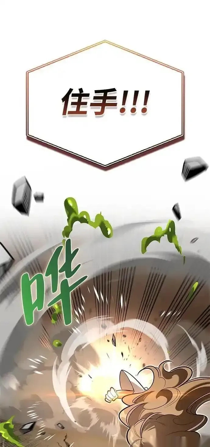 第285页