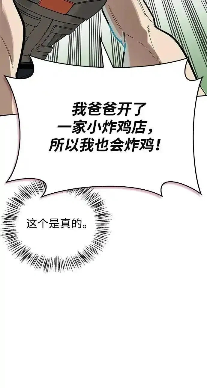 第246页