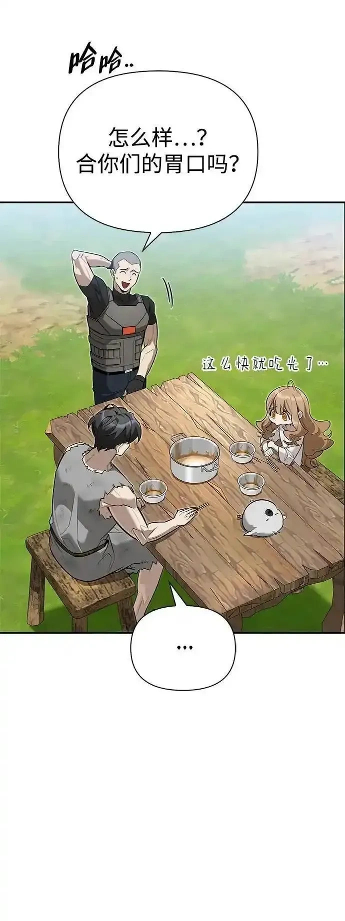 第222页