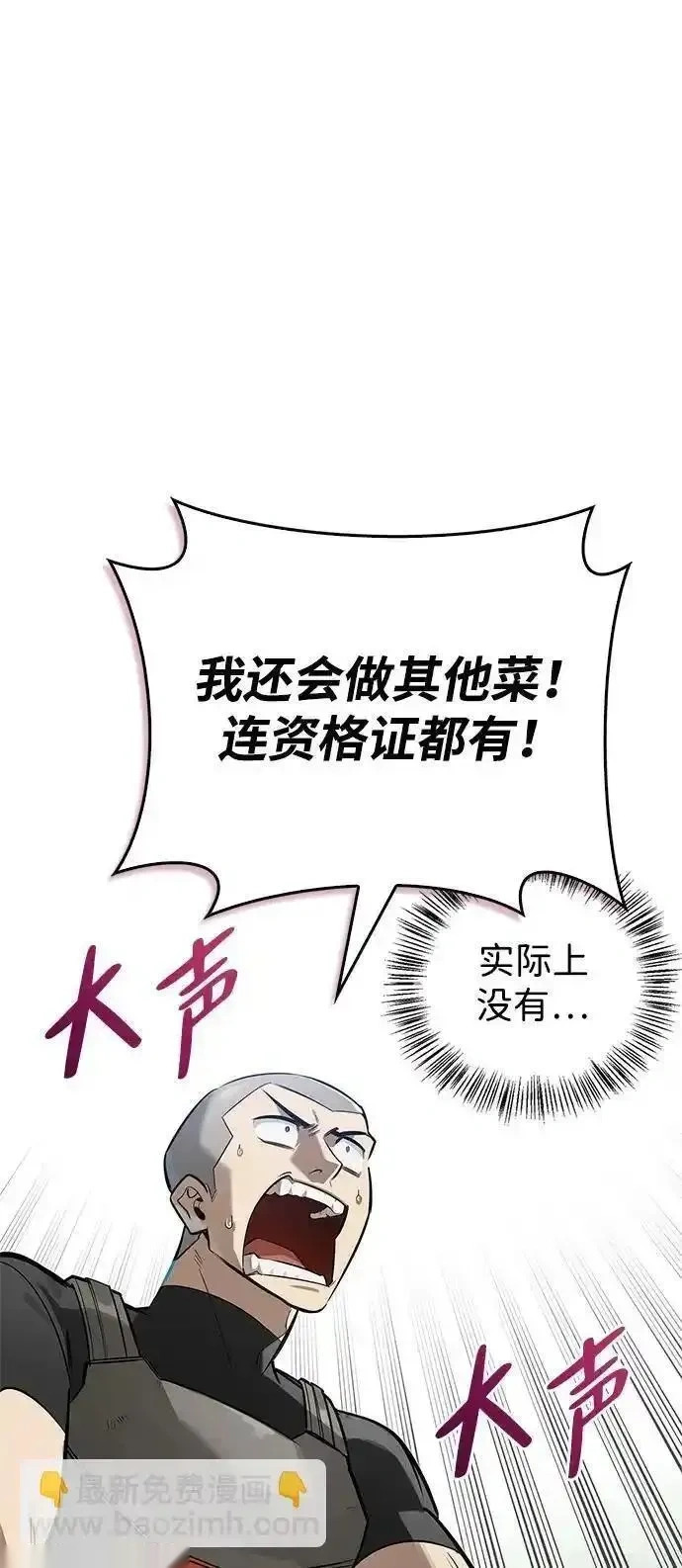 第243页