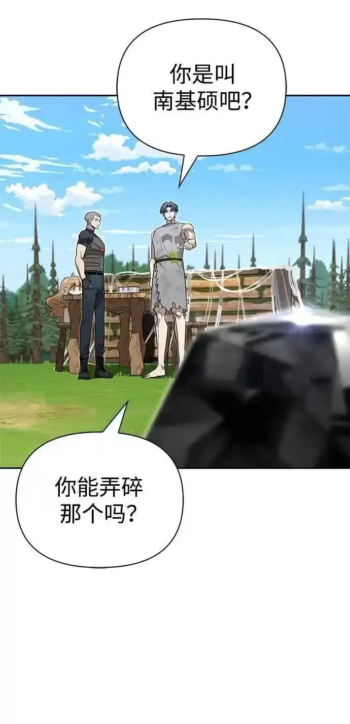 第288页