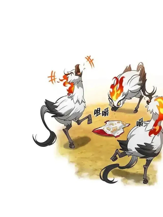 第273页