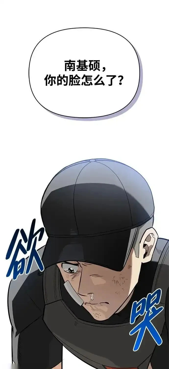 第282页