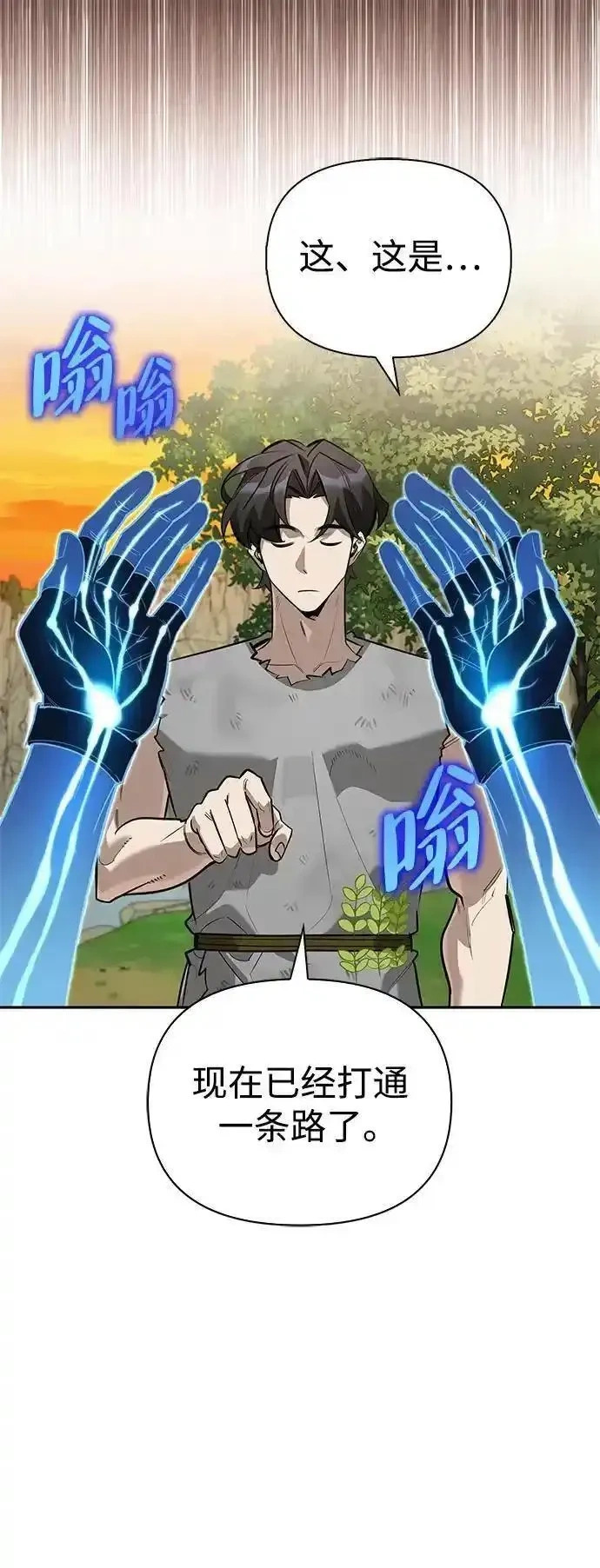 第186页