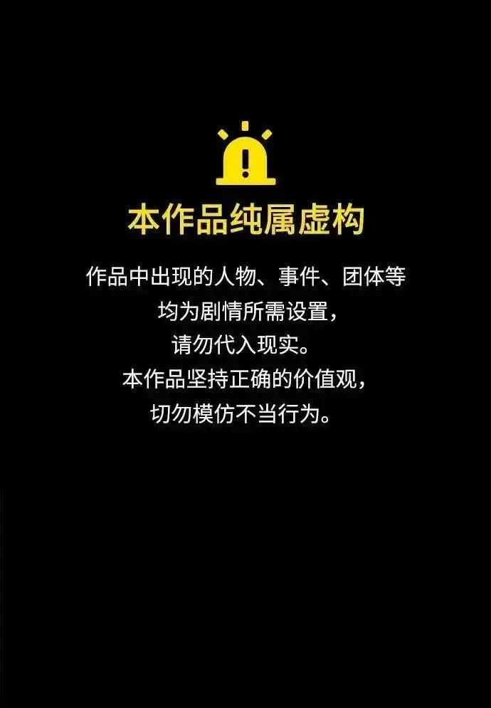 第243页