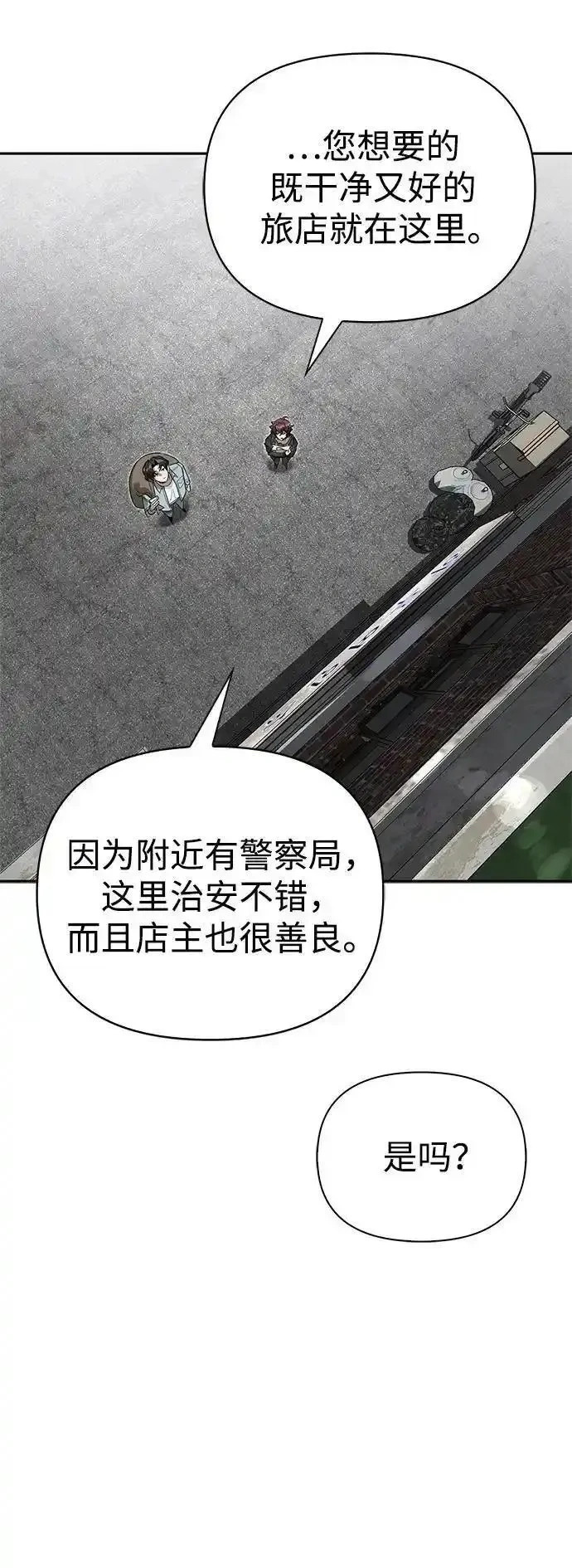 第228页