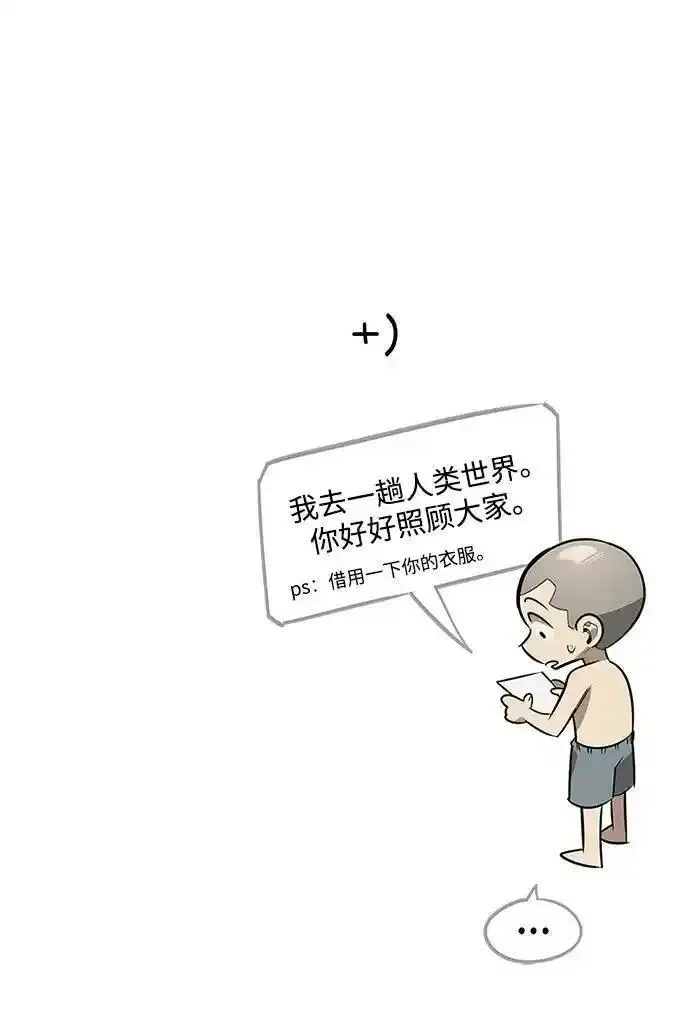 第294页