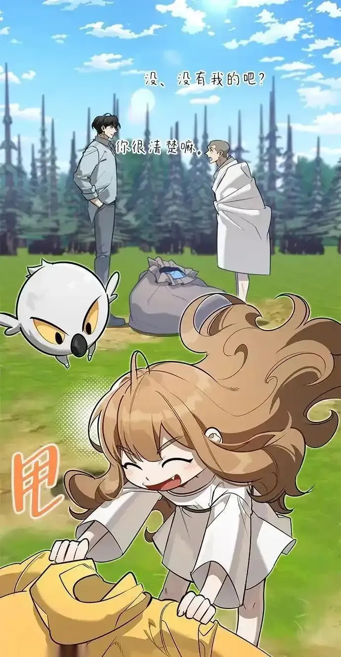 第282页