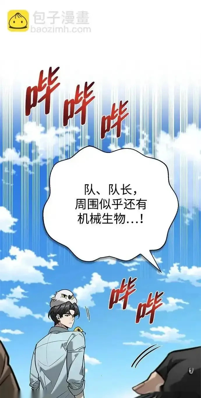 第225页
