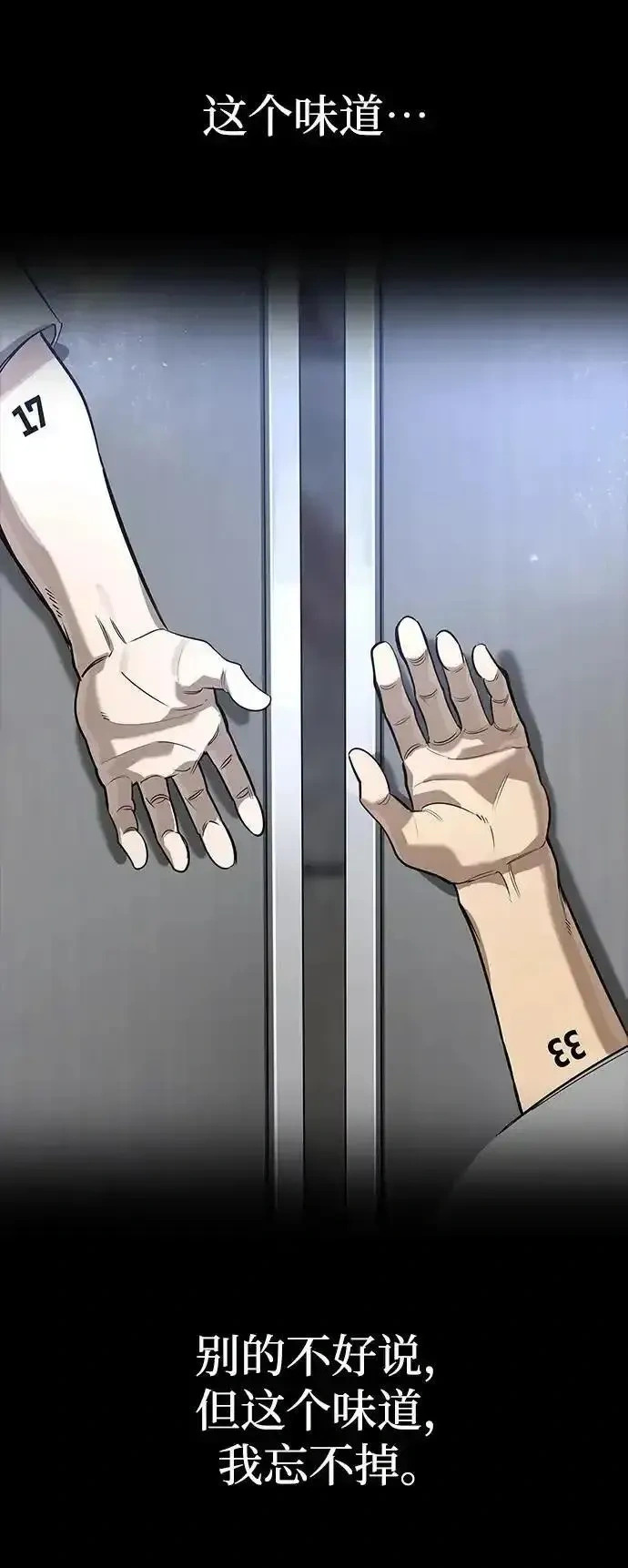 第249页