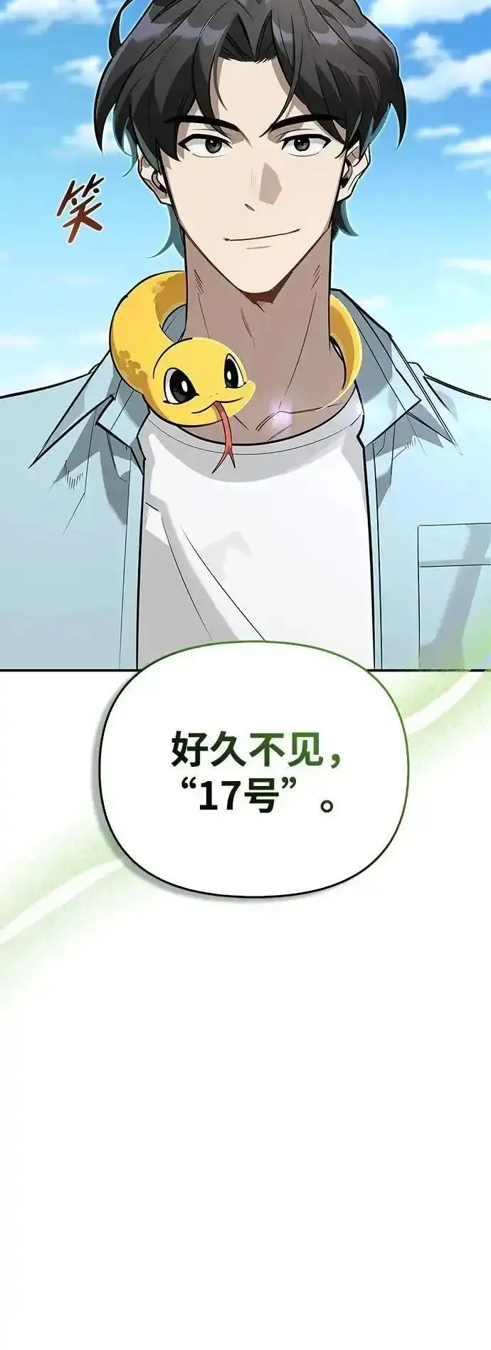 第258页