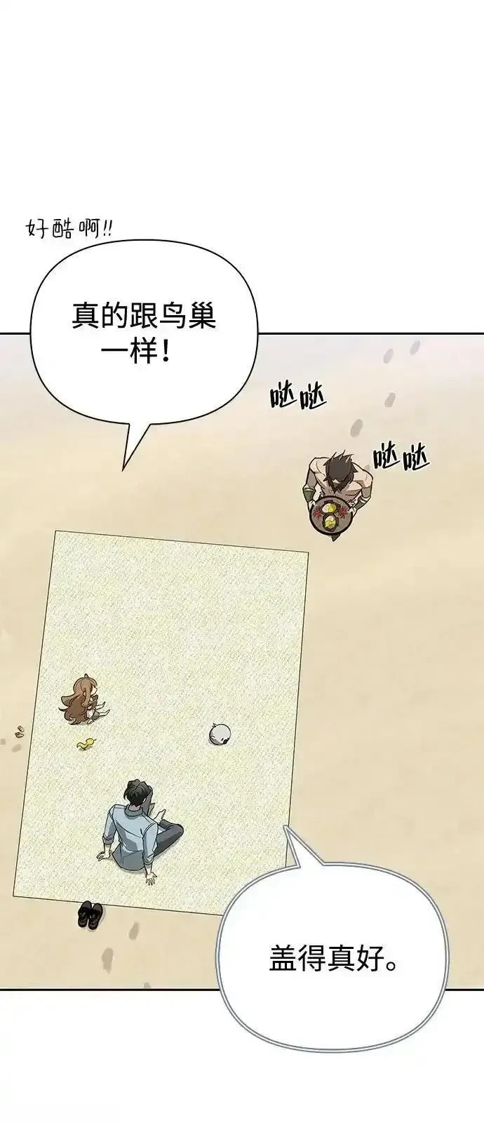 第162页