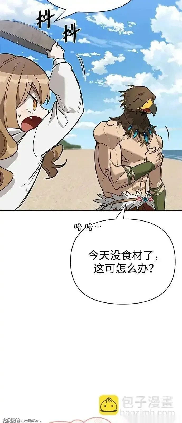 第198页