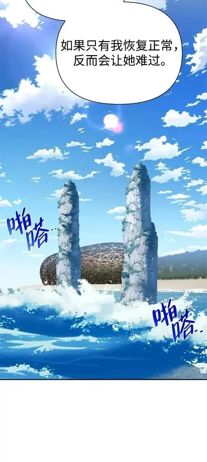 第231页