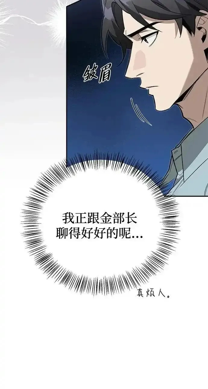 第264页