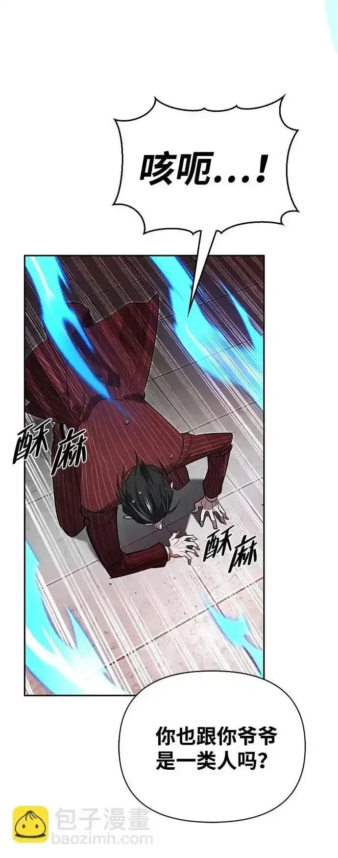 第303页
