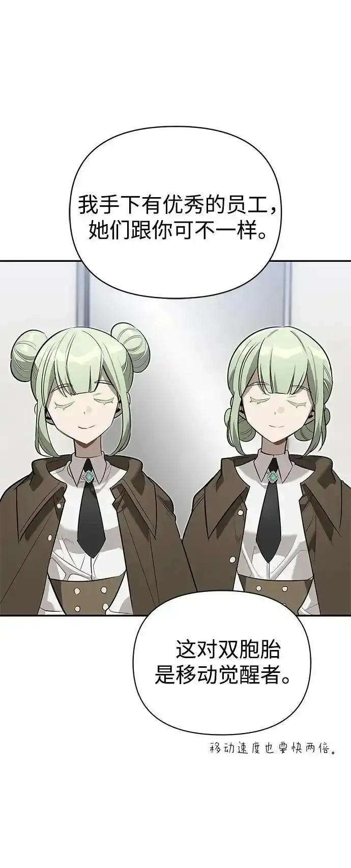 第252页