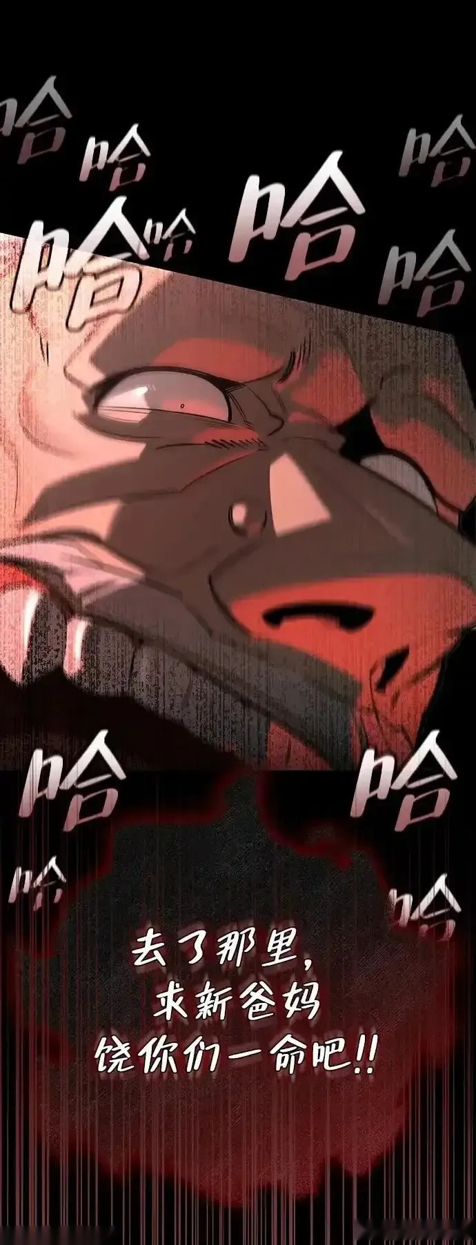 第297页