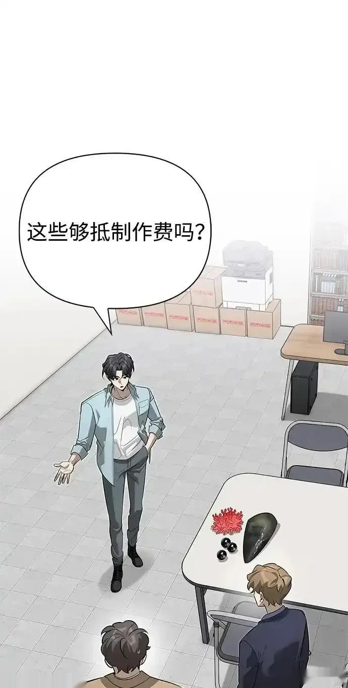 第201页