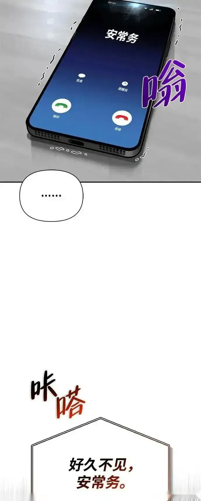 第228页