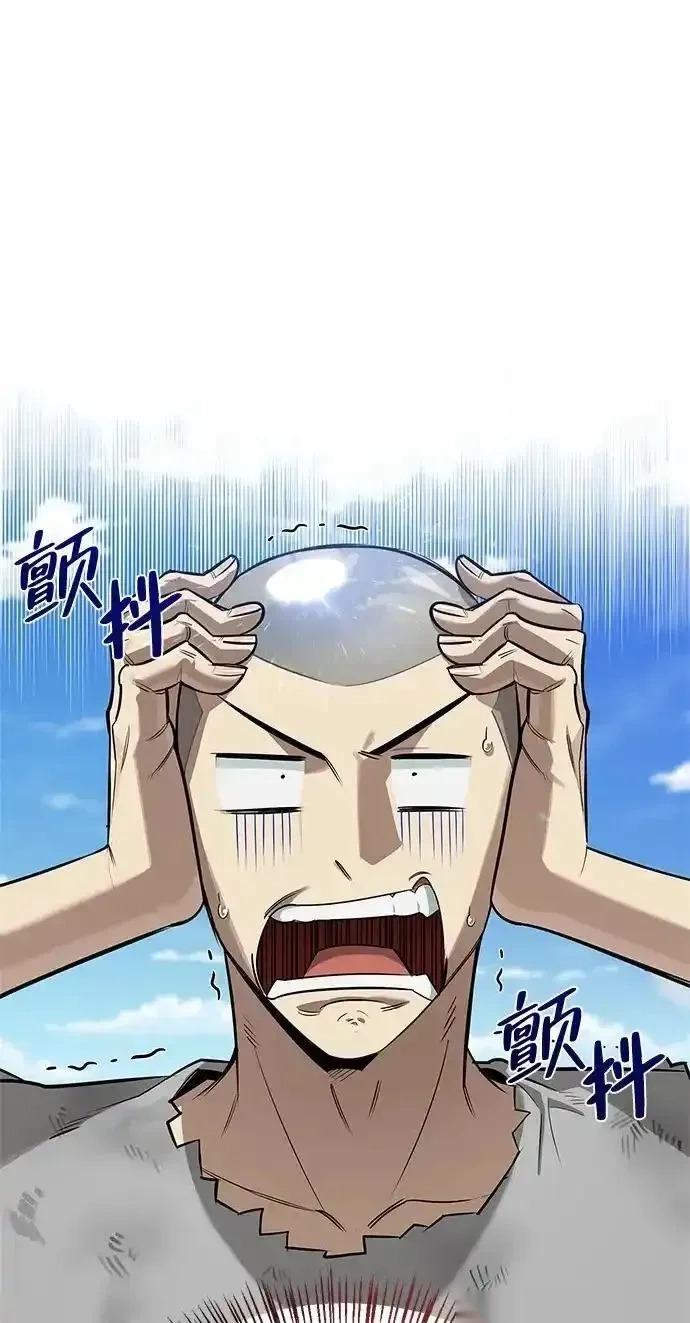第288页