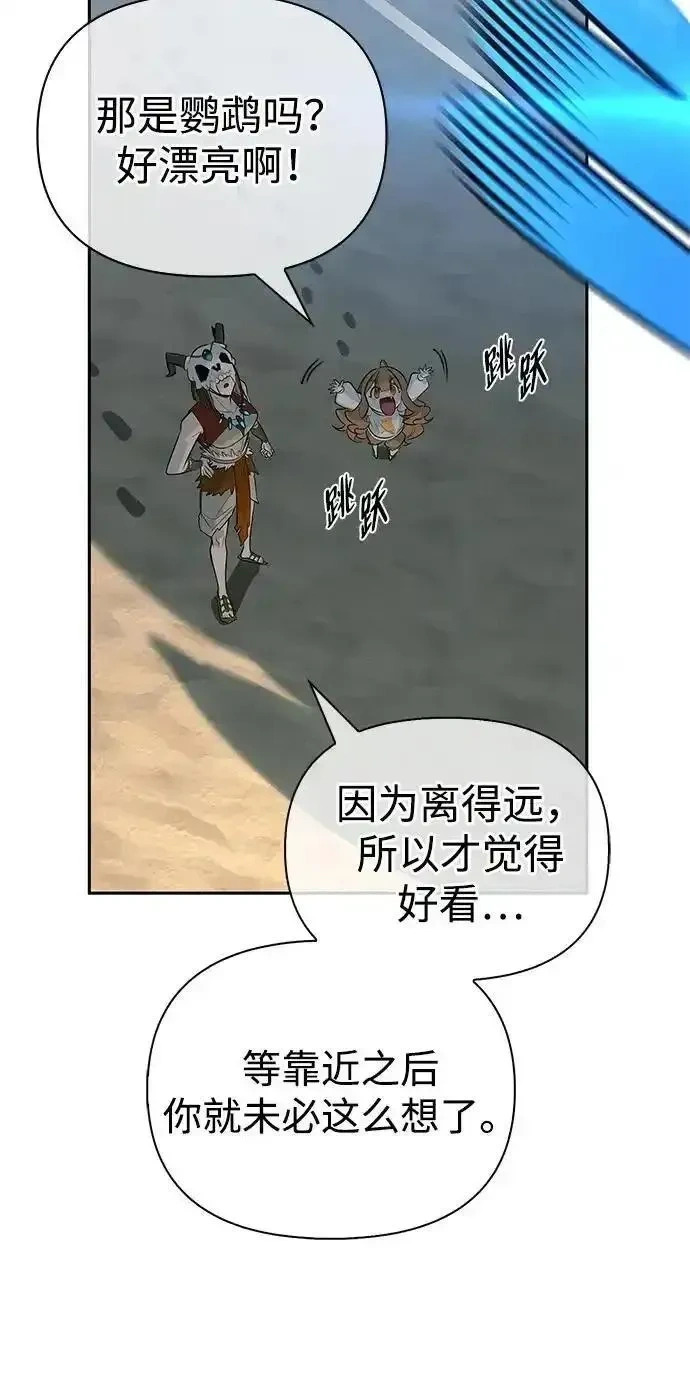 第186页