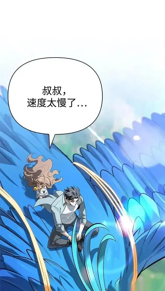 第273页