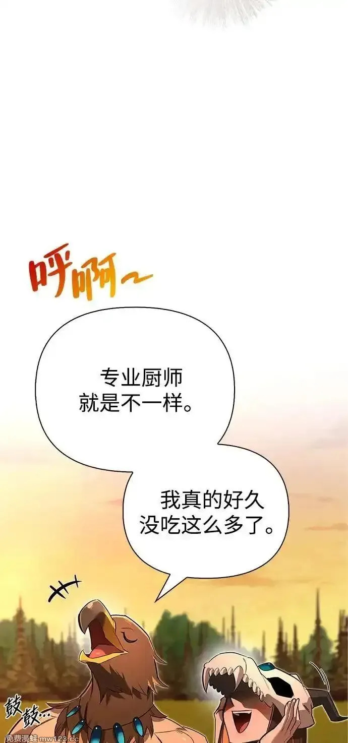 第273页