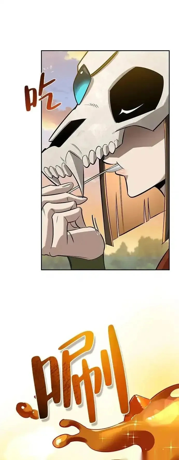 第243页