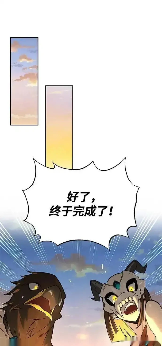 第219页