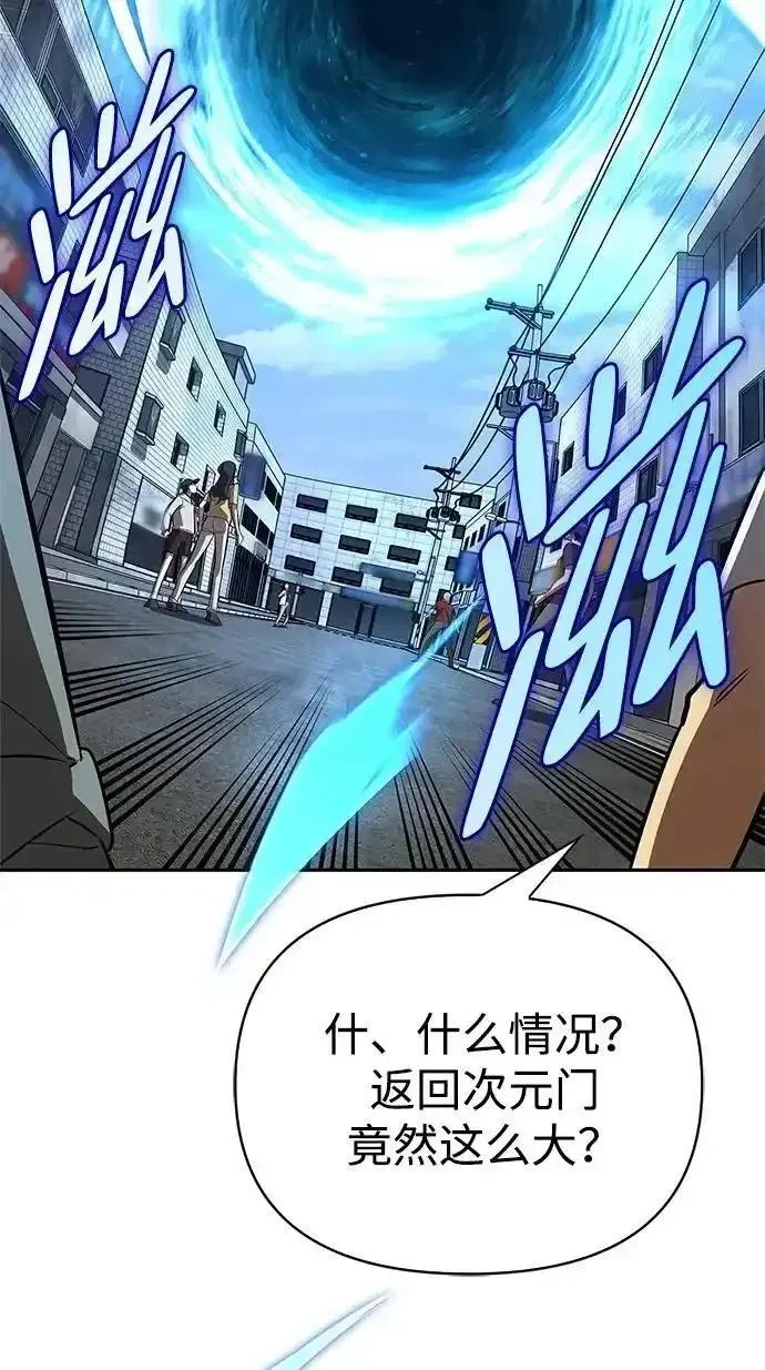 第207页