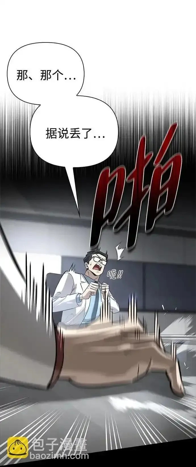 第252页