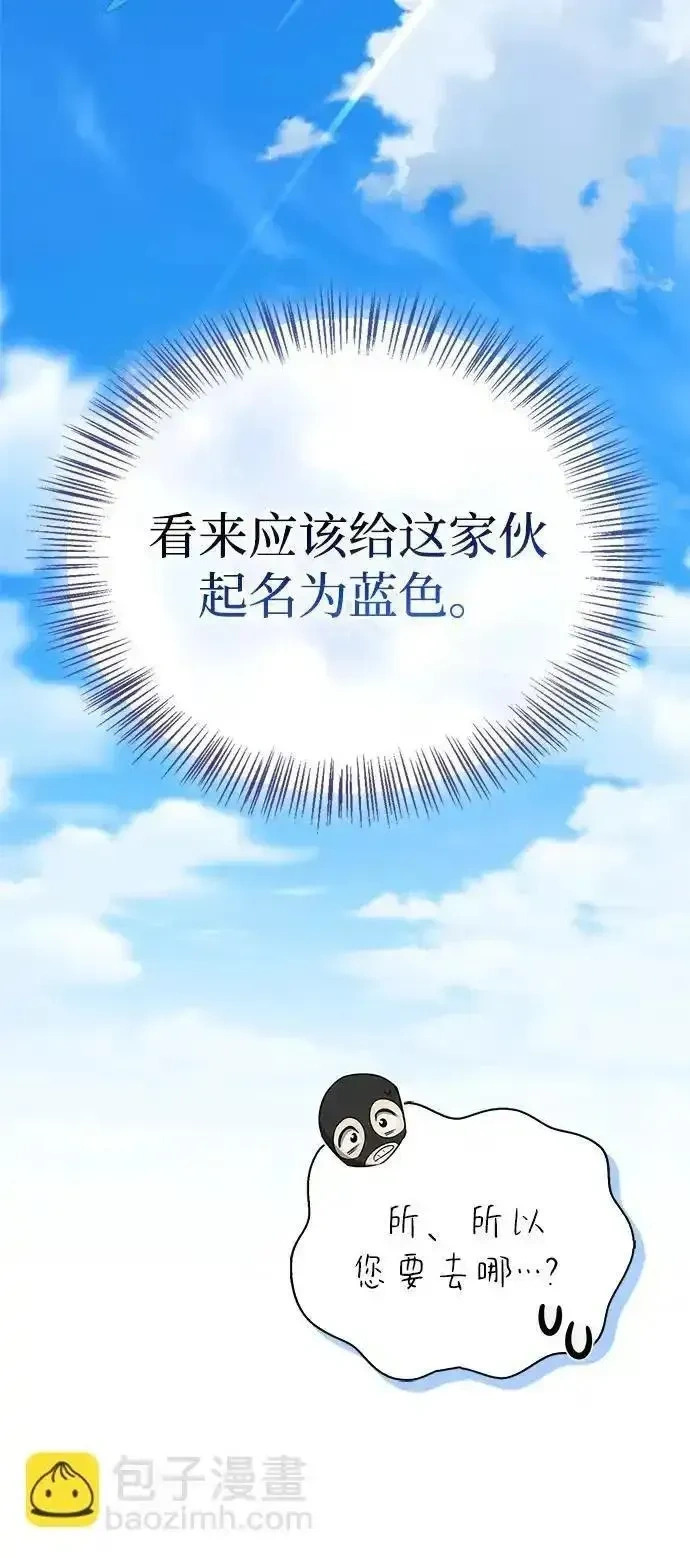 第240页