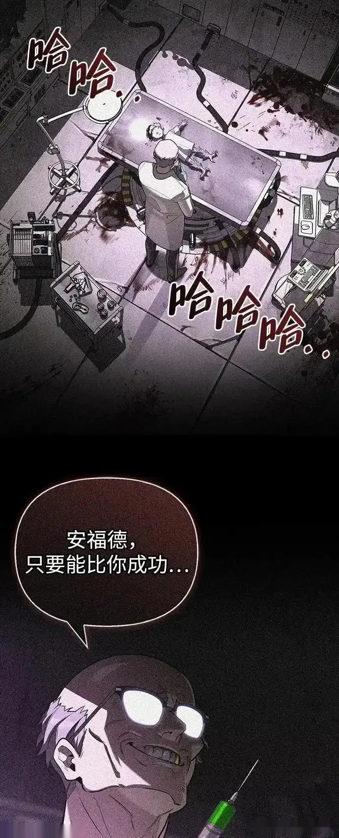 第285页