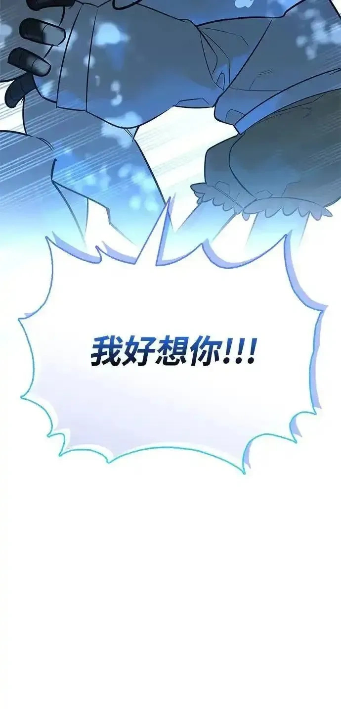 第264页