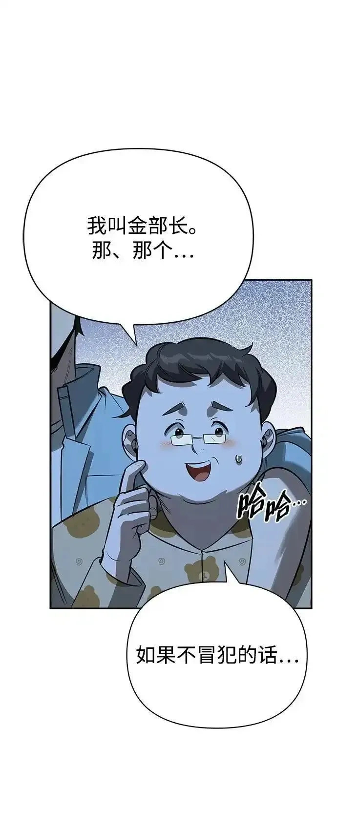 第291页