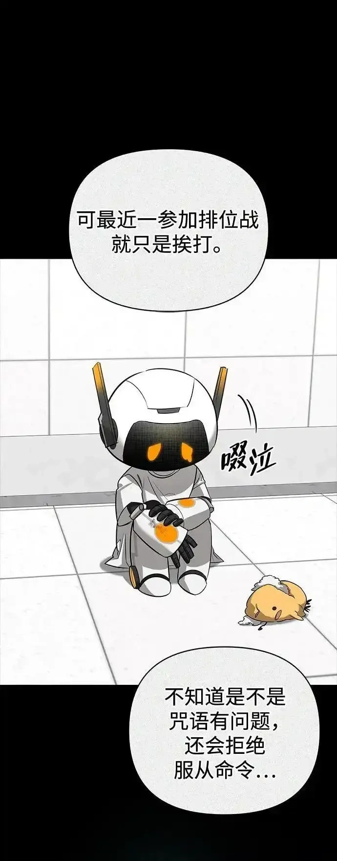 第186页