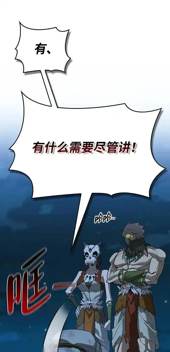 第231页