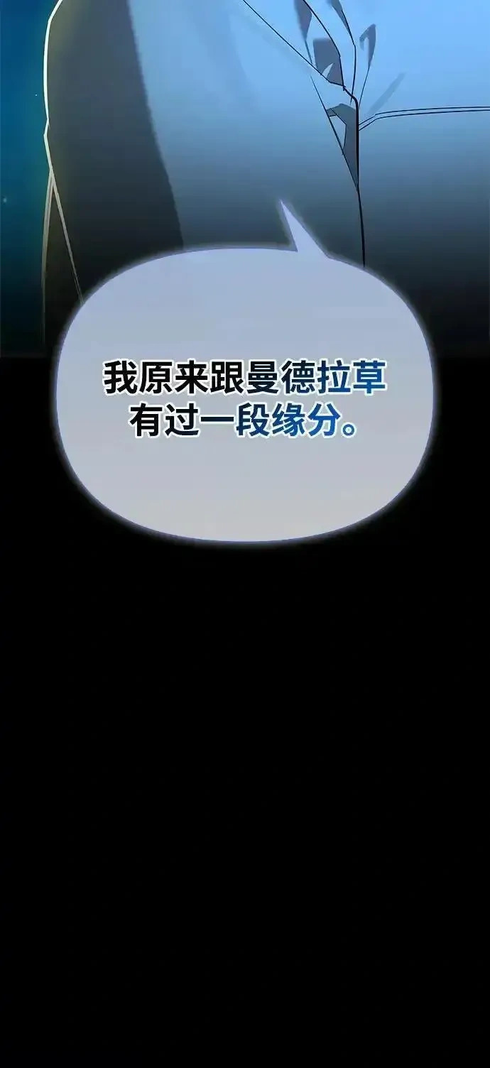 第282页