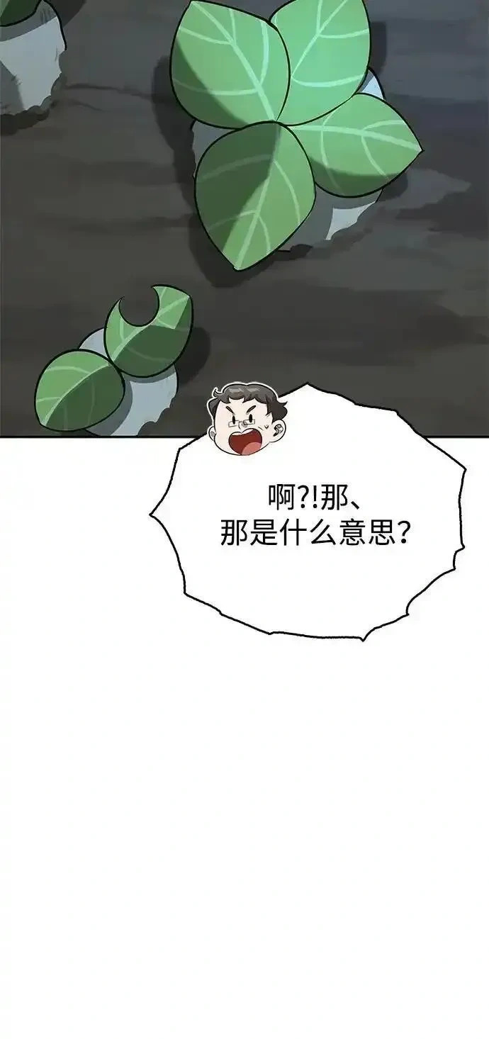 第252页