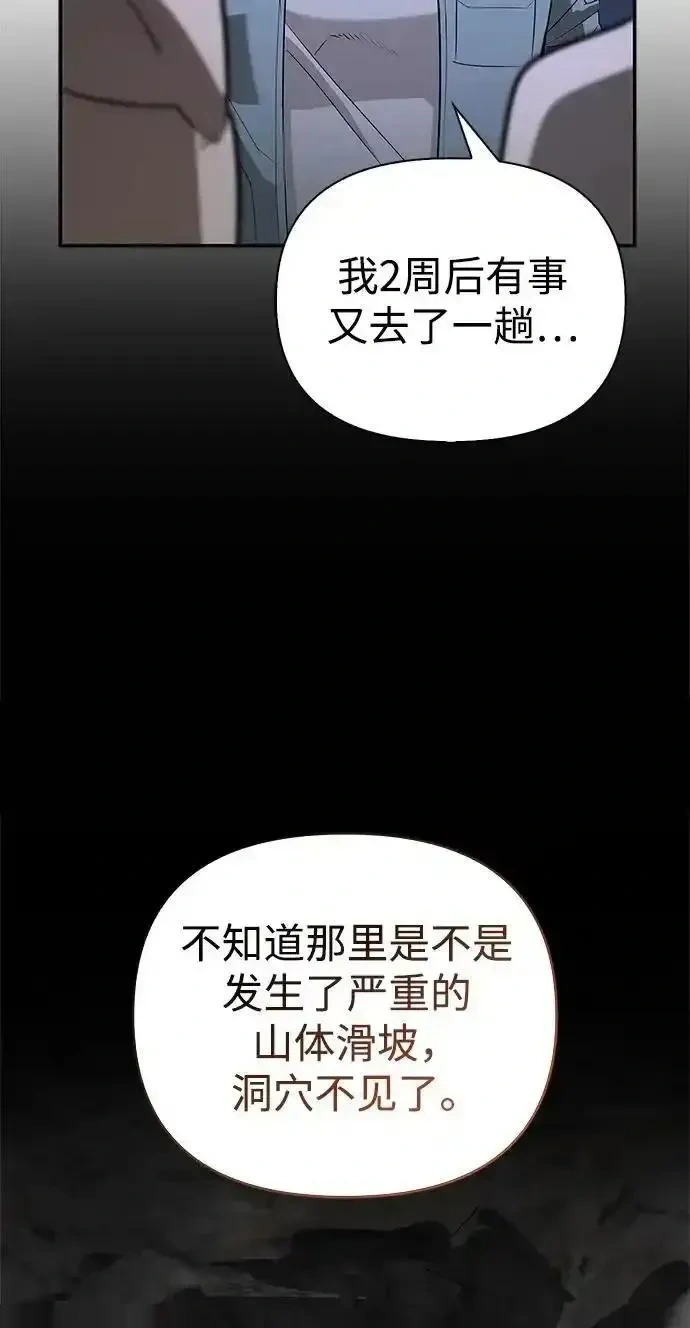 第273页