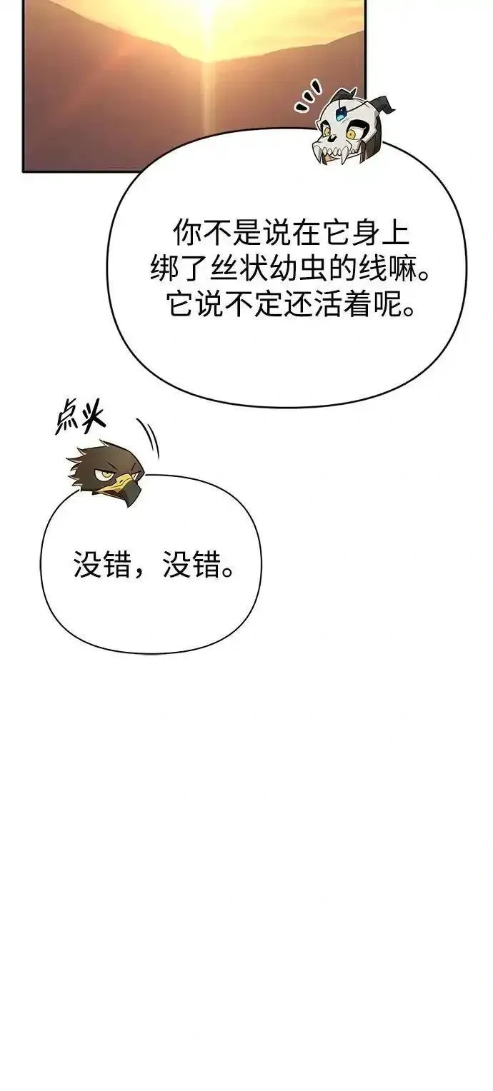 第285页